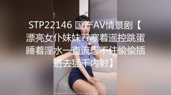  小情侣后入蜜桃臀妹子一顿猛操，换个面再正面啪啪 销魂卖力交