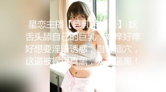 餐厅女厕偷拍  白衬衫美女 还是一个无毛的小嫩鲍