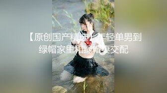 眼镜熟女人妻吃鸡啪啪 在卫生间洗手台上被洋男友无套输出 射了一逼口