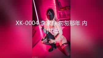 自录无水印 【肥臀美少女】小情侣情趣酒店玩SM相当刺激5月8-19【14V】 (2)