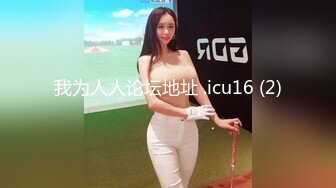 蜜桃传媒PMC394美胸御姐帮弟弟乳交