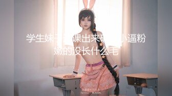 麻豆传媒女神乱爱系列MDX-241《结婚不久的嫩妻被亲弟搞上床》淫乱家庭记录 白虎女神沈娜娜