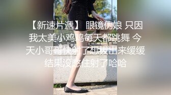 老婆终于让我拍了3