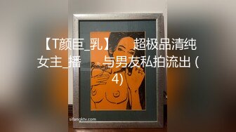 妈妈级别的自拍奶子下垂了都还那么粗