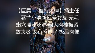 金色短发小骚货！婚纱情趣装操逼！撩下衣服揉捏奶子，跪地埋头舔屌，扒开丁字裤后入，大力爆操撞击