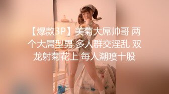 国内某高中男生偷拍全班女生如厕+露脸（B脸同框）史今未