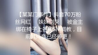 极品爆乳网红女神爆裂灰丝VS性感灰裙玉指插穴狂喷