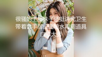 女神 徐莉芝 性感黑色礼裙 性感黑色内衣 曼妙苗条身姿明艳动人