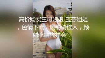 ✿核弹女神✿ 超顶JVID超人气SSS极品女神▌璃奈酱 ▌