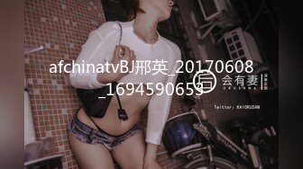 高颜值写真 反差COSER恋恋艾妮最新2套JK浴室+汉服捆绑