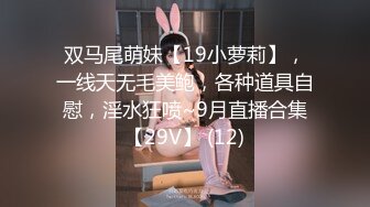 最新超美极品淫娃网红美少女 铃木君 电竞陪玩女仆の特殊嫩穴服务 梦幻套餐口爆女仆樱桃小嘴