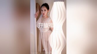 -换妻极品探花 2对换妻明星梦幻联动互换 直接操喷水喊着妈妈妈妈不要不要 (5)