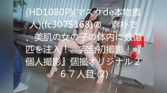 ABP-812 绝対的下から目线 おもてなし庵 神乳小町 河合あすな 13 全てはお客様のために。超绝美女が彻底的に尽くします。