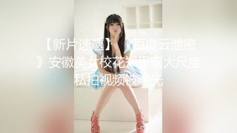 【新片速遞】  ✨【Stripchat】气质黑丝轻熟少妇女主播「CNVII」【自压水印】翻开粉穴抽插到痉挛冒白浆