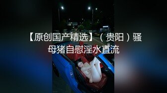 黑丝小学妹深夜一个人骚，全程露脸把自己搞的浑身是奶水