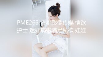 abp-284(abp00284)[prestige]長谷川留衣來伺候您超最新有特別服務的美體沙龍長谷川るい_001^wm