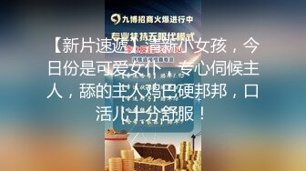 ★☆《大肉棒㊙️新瓜速吃》★☆习惯了逼里塞着嘴里还要吃着，只有大肉棒才能给她止痒，看着她坐在别人身上不停的摩擦，这是她最擅长的姿势，没几个男人能顶得住。