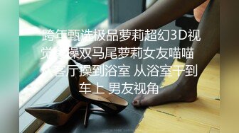 极品女神大奶翘臀身材好 主动吃鸡深喉啪啪 无毛粉穴一线天 无套内射 经典之作