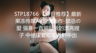 9-19小马寻花约啪黑衣妹子，口活很好，被操的时候表情很享受