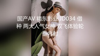 推特28万粉网红女神 台湾36D纯欲少女学生妹【bunnybrownie】最新付费订阅自拍自慰口交啪