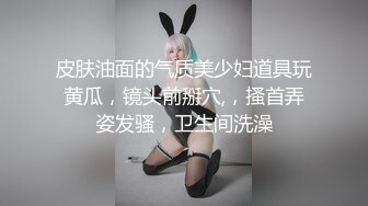 大学校园女厕全景偷拍多位漂亮学妹嘘嘘⭐各种美鲍轮流呈现6 (4)