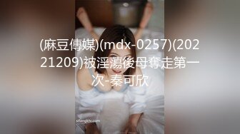 #OnlyFans 梦幻女神 【#辛尤里】  与两位大师尝试三人组3P馴服到潮吹