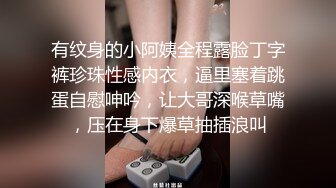 快手最美宝妈 · 梅卓 · 下海直播，被网友认出录播了，对比下是那么骚气，还上皮鞭黑丝了，够劲够劲霸 8V！ (4)