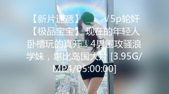 7/25最新 前后夹击黑丝美少妇上位骑乘双飞大战一个个骚的不要不要VIP1196