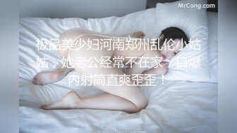 ZT全景厕拍系列16 爱滑冰的红发小姐姐阴唇还挺大