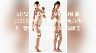 [2DF2]约了个黑丝妹子啪啪，撩起裙子后入抽插上位骑乘猛操  [BT种子]