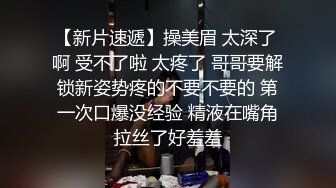 莉娜 趁闺蜜不注意诱惑她老公 91制片厂