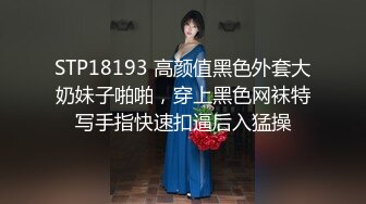 《臀控熟女控☀️必备》露脸才是王道！败火型OnlyFans网红韵味美妇熟女【nanako】订阅私拍福利，情趣自慰掰穴各种挑逗 (7)