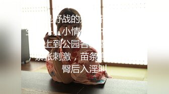 魔手外购最新《疯狂抖音》（三亚美女）