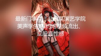 MCY-0093-伦理错乱.美乳妹妹的十八岁生日-周甯