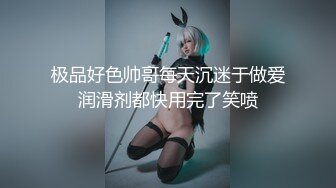 和女性朋友