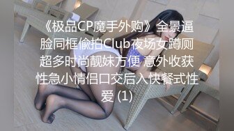 【AI换脸视频】刘亦菲 幕后导演魔爪伸向仙女美妙胴体