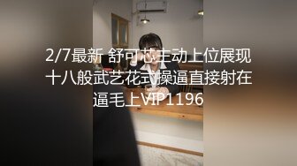 [2DF2] 【360水滴居家系列无水印】-稀缺家庭摄像头偷窥第三部-换衣喂奶做爱各种裸体记录贵在真实720p_hd_evMerge[BT种子]