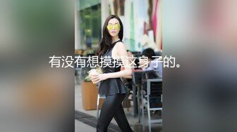 MIMK-112 便利店裡的巨乳打工妹是大家的肉便器想插隨時插還可以...(AI破壞版)