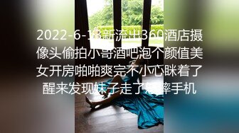 天花板级清纯白虎女神【米胡桃】色情露胸小女仆被爸爸大肉棒教育清纯的靓丽的外表 超嫩性感白虎穴 顶宫灌精