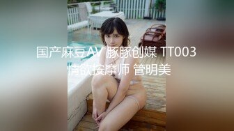 【酒店摄像头甄选】未流出红纱主题房披肩美女骑术一流 骑乘鸡巴上面不停耸动 淫叫不止听硬了 (4)