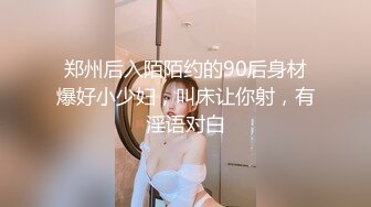 安防精品 娇艳成熟型美少妇被情夫打桩机输出少妇毛多性欲强