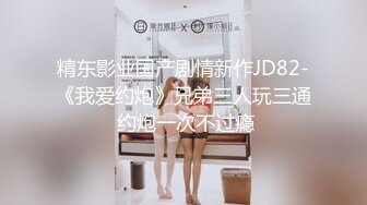 苍老湿母女寒夜出击女儿先泡个小伙回家啪啪