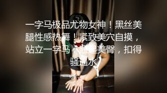 音乐学院艺术特长生 被富二代和兄弟车震 再拉到野外无套爆操轮流内射 骚逼都被灌满了