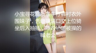 【啪啪推荐】极品爆乳美女〖野狼花〗狂野纹身E奶美女约炮狂龙纹身猛男JQ啪啪做爱 无套顶着操干到内射