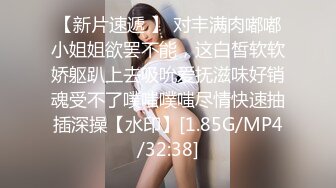 妖艳的超高颜值女神，172CM的高挑身材 极品大长腿，尤物中的战斗鸡，翘着二郎腿骑着做爱 这招也没谁了 (3)