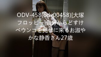 1Pondo 一本道 083123_001 アナル舐めキンタマ吸い亀頭しゃぶりが得意な女教師 石川さとみ