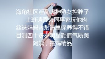 体育老师被男人调教,满脸享受 下集