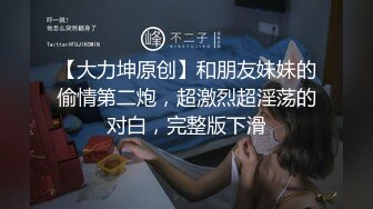 【双飞女神隱藏版双痴女泄欲激情片】我們一起吃圣诞老人的肉棒吧