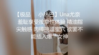  人送外号杨导，勾搭到手的大学生妹子，忽悠下海直播，粉嫩大胸