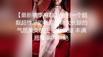   超顶极品风骚推特网红美少女喵酱抖音风激情艳舞 古装风粉乳美穴偏偏起舞再现青楼花魁